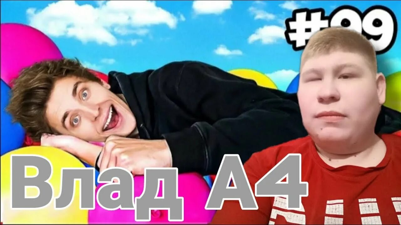 А4 1000 заданий челлендж за 24 часа. А4 1000 заданий челлендж за 24 часа