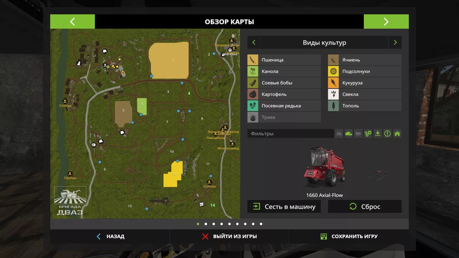 Карты мод симулятор фермы. Карта курай для Farming Simulator 17. Farming Simulator 22 карты. Farming Simulator 17 карты. FS 17 моды карты.