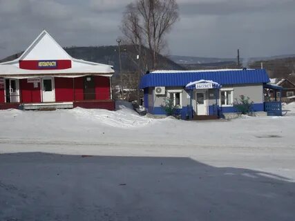 Погода в соловьевске амурской