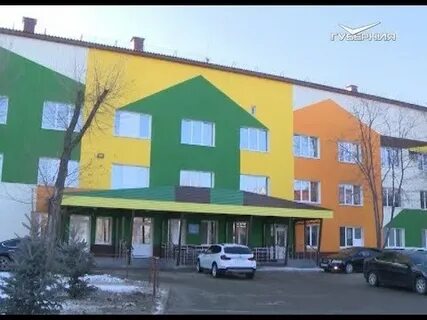 Новокуйбышевск детская