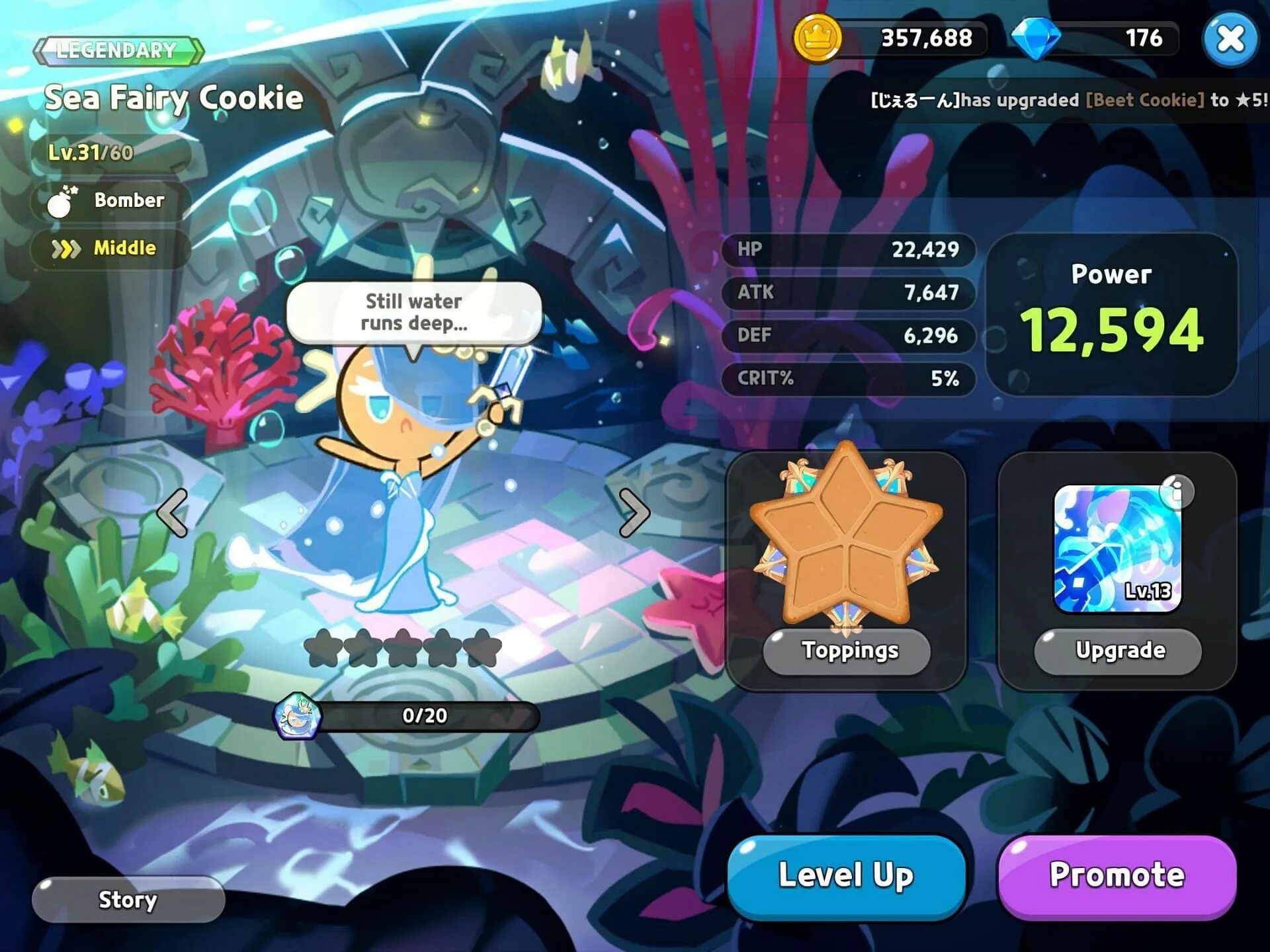 Ancient cookies cookie run. Cookie run kingdom красивые королевства. cookie run kingdom sea fairy cookie. sea fairy cookie toppings. cookie run kingdom билды.