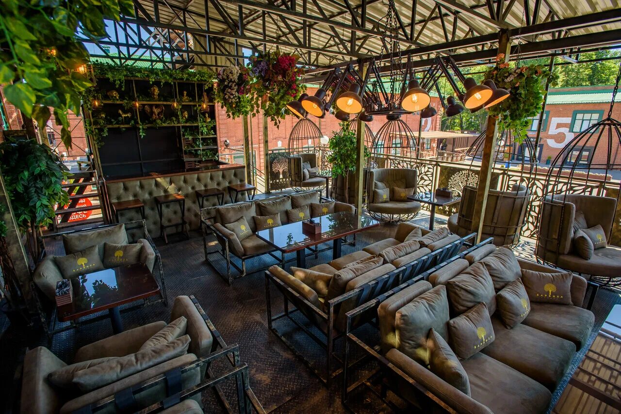 Бар чек ин тула. Худ бар тула. Худ бар тула. Худ бар тула. Кафе бар в туле.