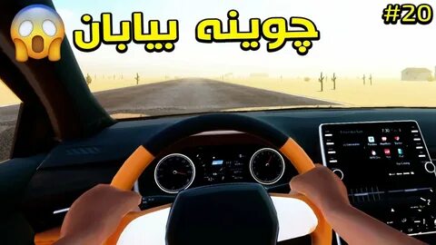 Car for sale simulator пиратка