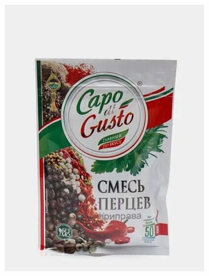 Приправа для плова "capo di gusto" 30гр 1/30. Приправы густо. Приправа капо ди густо. Приправа capo di gusto 30г универсальная. Capo di gusto приправа для шашлыка.
