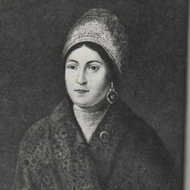 Партизанки 1812. Партизанки 1812. Партизанки 1812. Кожина василиса герой отечественной войны 1812. Партизанки 1812.