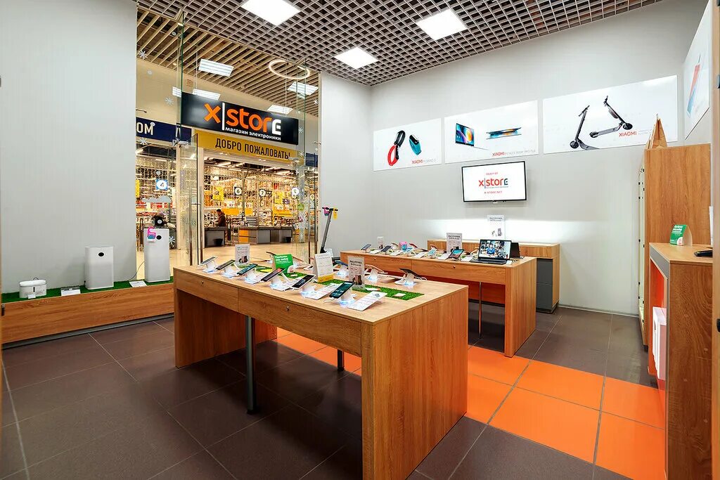 Центр выгодных покупок. Попадив10 магазин. Магазин x47. Магазин 10 на 10. Попадив10 магазин.