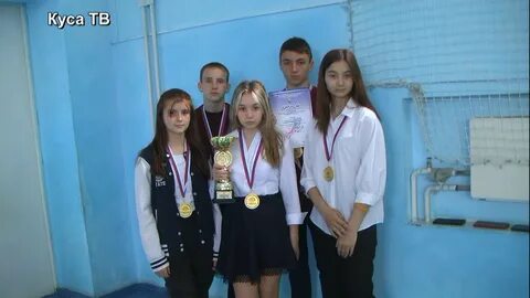 Куса тв
