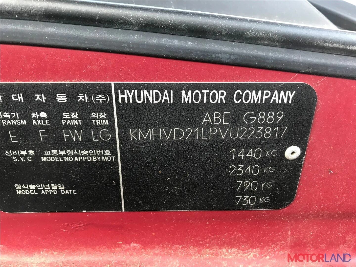 Мойка багажного отделения - Hyundai Accent (2G), 1,5 л, 2006 года мойка DRIVE2