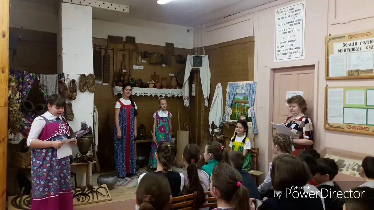 Школа заворово. Школа заворово. Моу заворовская сош. Заворовская сош. Заворовская сош.