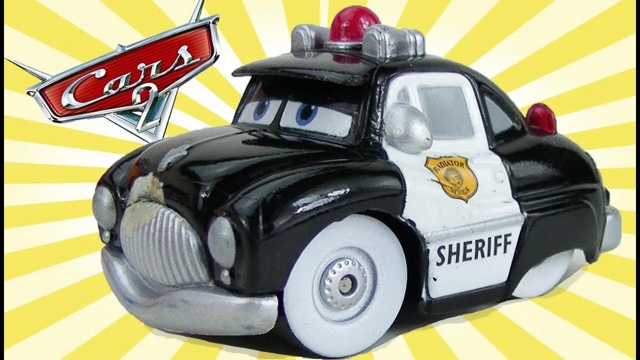 Cars 2 Sheriff Toy. Тачки герои Шериф. Шериф Лайтинг Маккуин. Шериф из тачек 2. Шериф тачки