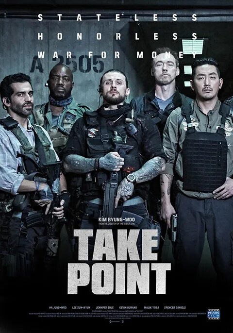 Taking point. Take point 2018. pmc (take point)/ 2018. point taken. частная военная компания / pmc / take point (2018).