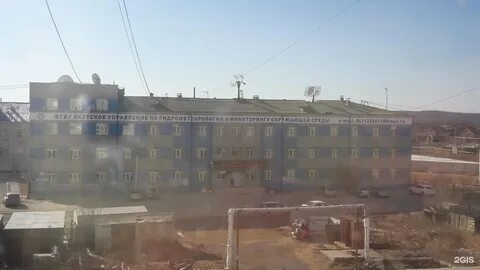 Управление по гидрометеорологии и мониторингу