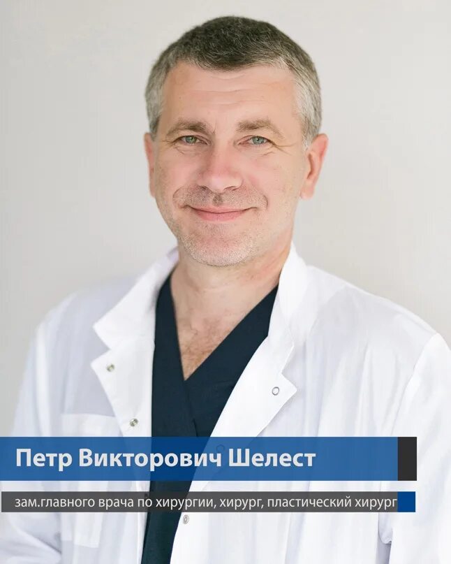 Всех приветствую, меня зовут Глазков Юрий Викторович, я врач акушер-гинеколог, с