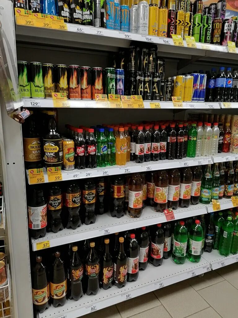 пятерочка кострома адреса