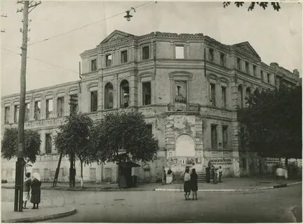 Екатеринослав сейчас