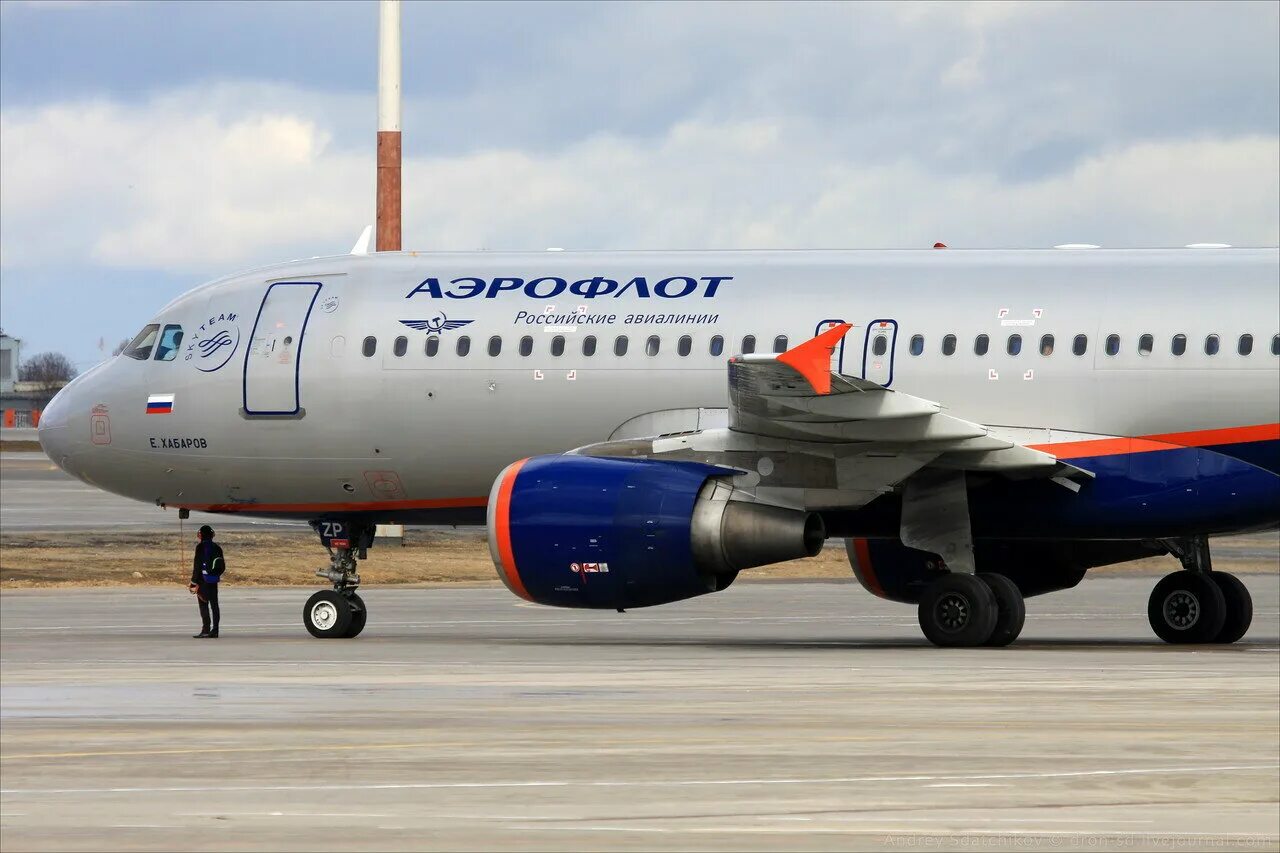Самолет шереметьево сочи аэрофлот. Москва сочи шереметьево аэрофлот. Сочи москва отказ двигателя. Аэропорт шереметьево ссср. Москва сочи шереметьево аэрофлот.