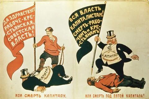 Пропаганда 5