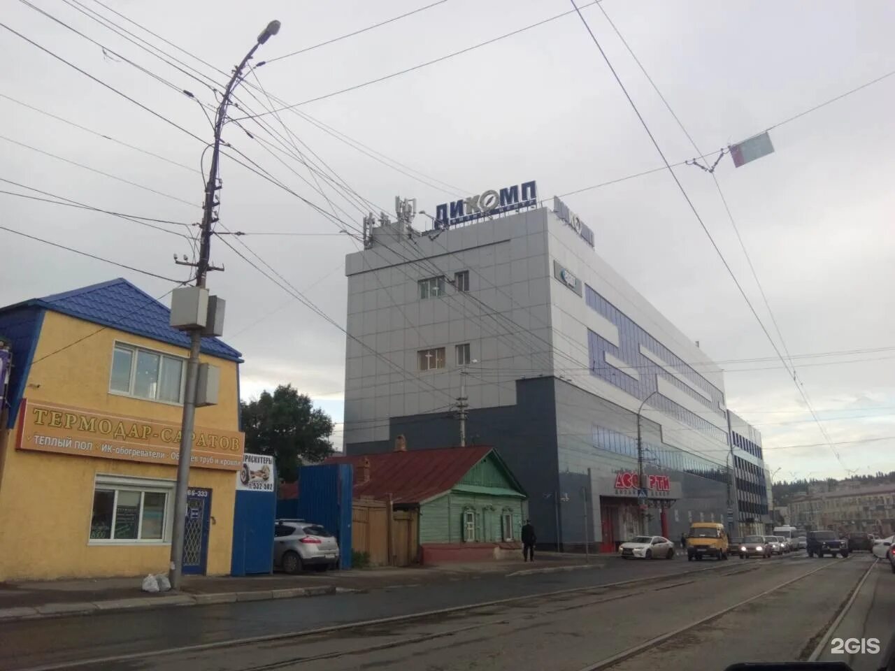 Снять офис по адресу Саратов, улица Танкистов, 15 - id 7992129680493094294 - по 