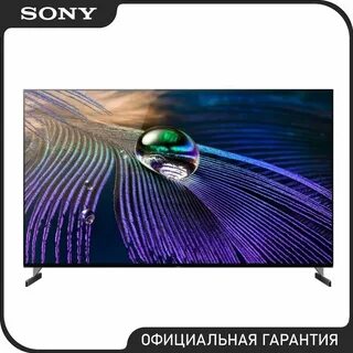 Озон телевизоры сони