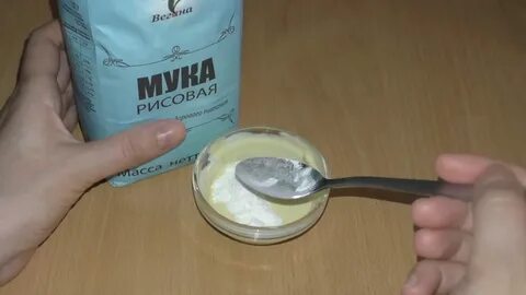 И простой домашний способ как