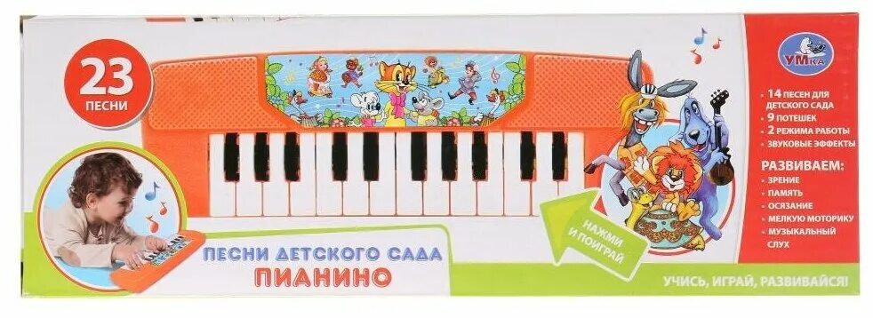 Daylight music. Music 23. 5. Poppy ackroyd музыкант. Various.