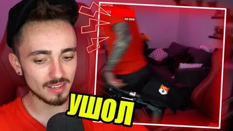Эдисон уходит с ютуба