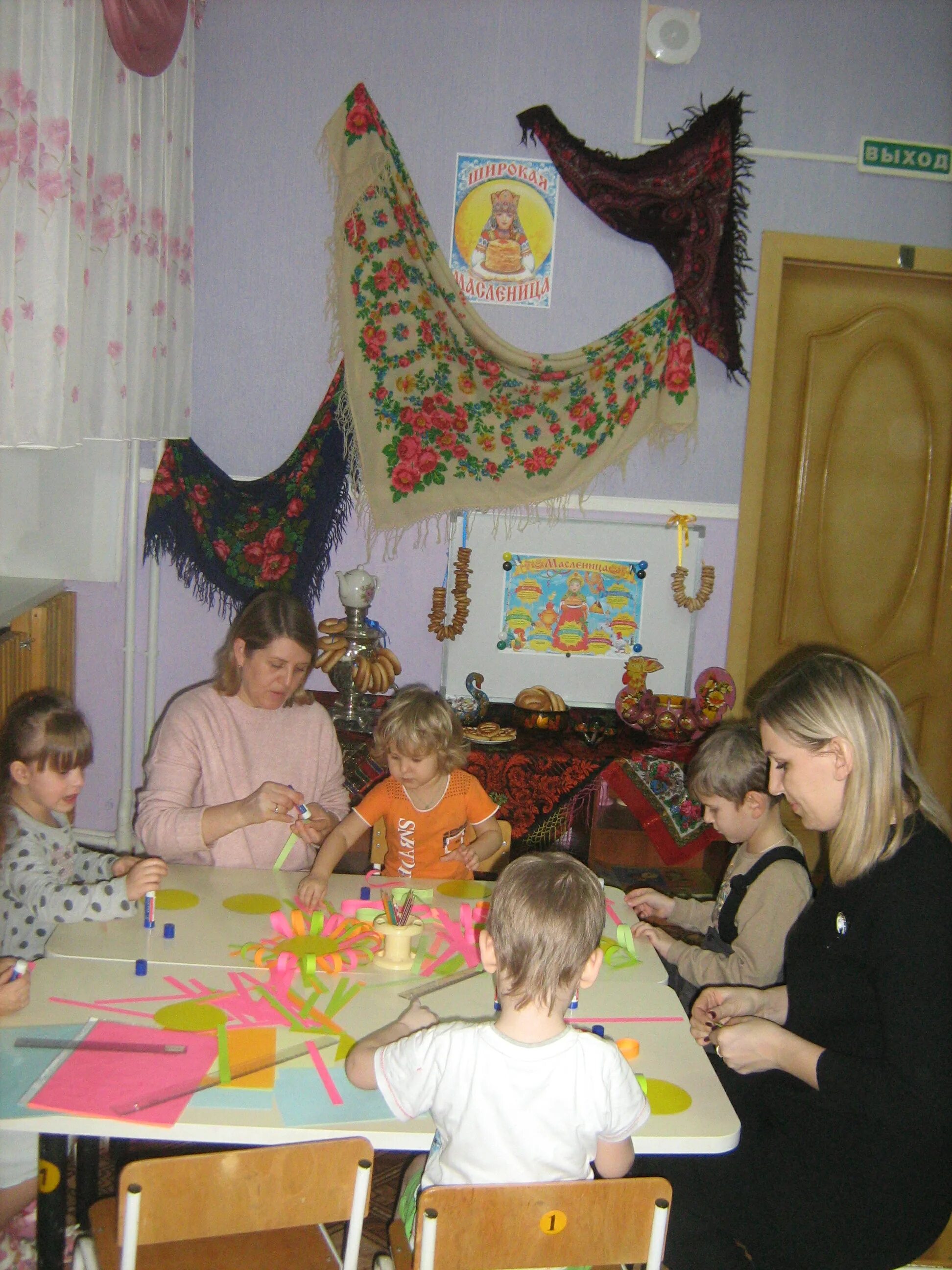 Масленица в младшей группе в детском саду. Масленица в ясельной группе. Украшение группы к Масленице. Масленица в младшей группе в детском саду в группе. Окружающий мир масленица младшая группа