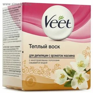 Состав воска для депиляции