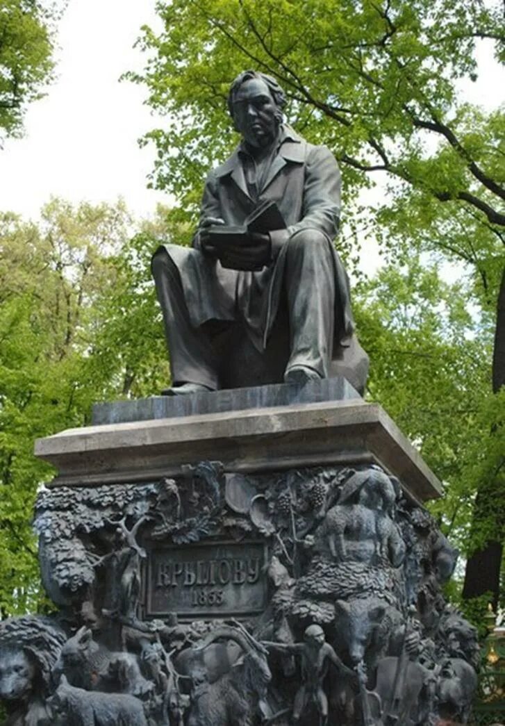 писатели жившие в санкт петербурге. памятник чернышевскому в санкт-петербурге. чернышевский николай гаврилович памятник. памятник на университетской набережной. дом где жил художник шишкин в санкт-петербурге.
