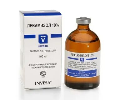 Чем пропоить от глистов