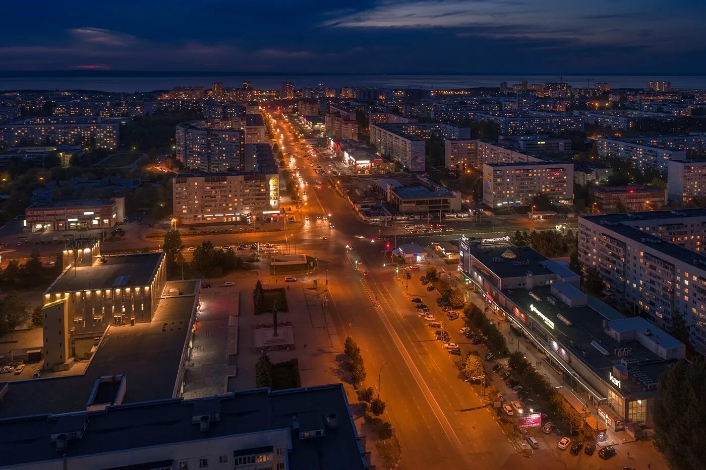 Купить в ульяновске сегодня