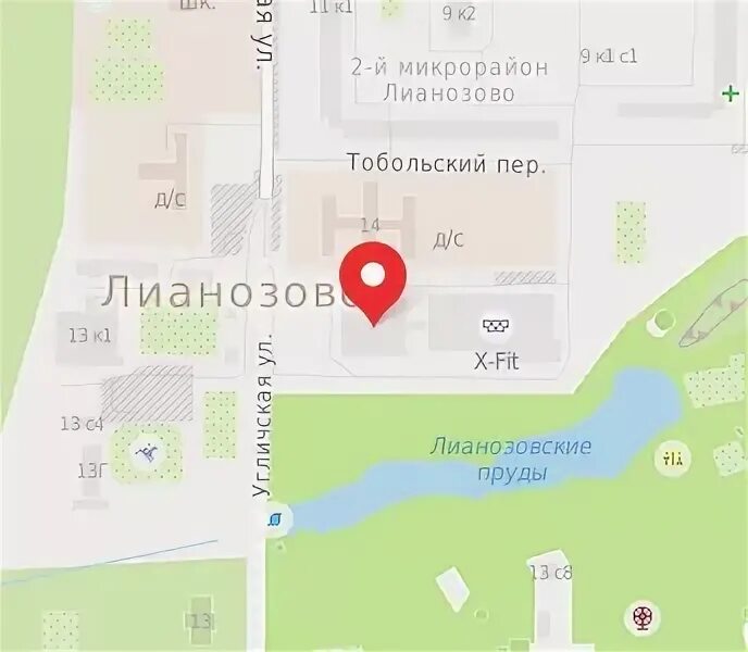 Полет угличская ул 12а фото Магазины для взрослых в Ярославле, отзывы и рейтинги посетителей, фотографии, ко