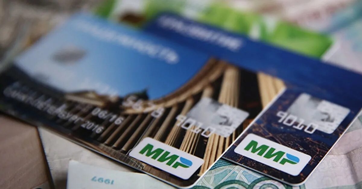 Выпустить цифровую карту