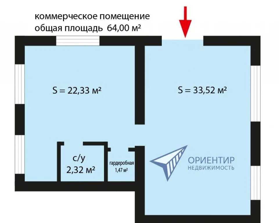 Агентство ориентир. Магазин ориентир воронеж. ориентир 36 магазин. ан новый ориентир.
