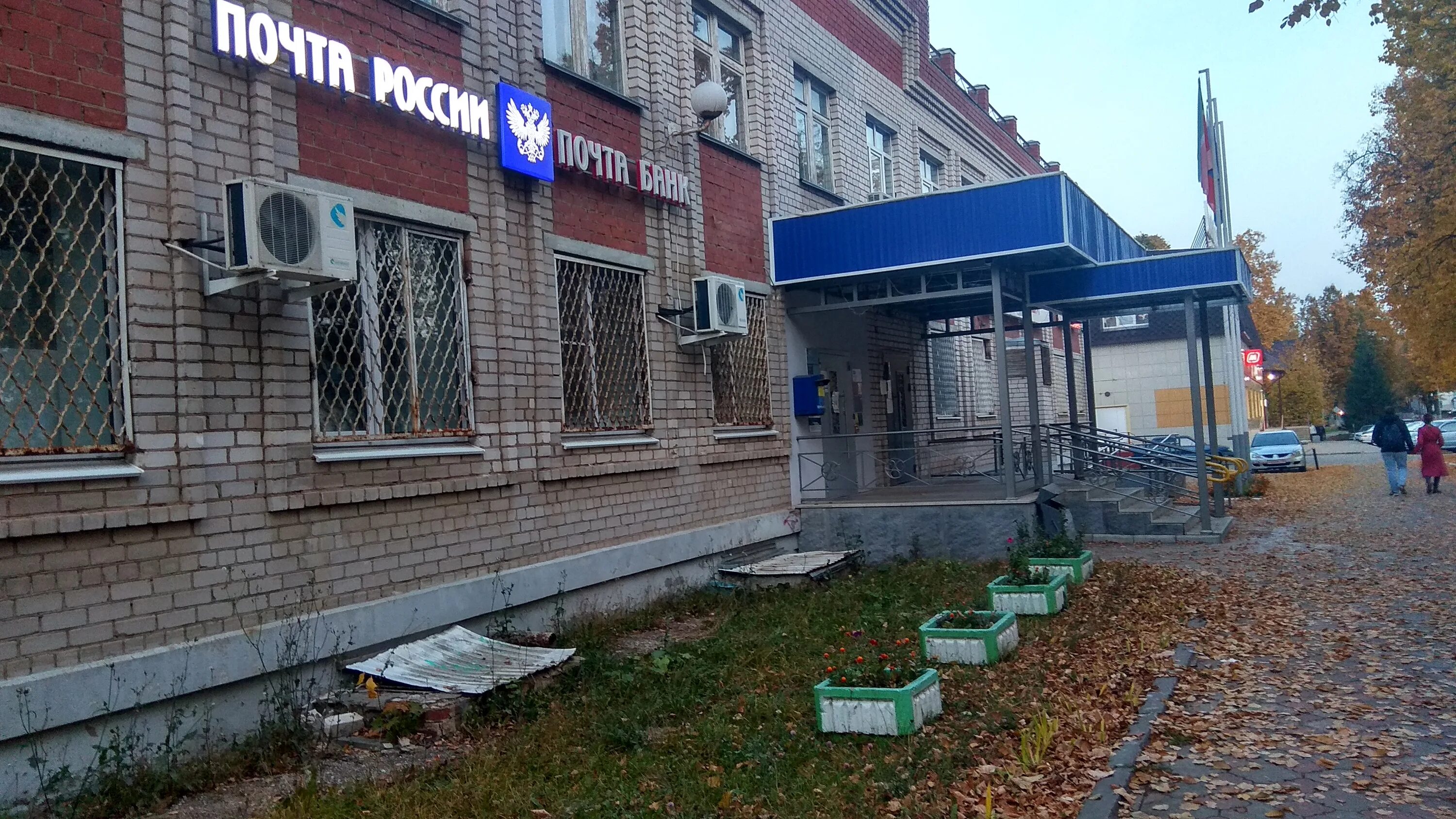 дина гирфанова лениногорск. ленинградская 71. куйбышева 30 лениногорск. логос лениногорск. куйбышева 22 лениногорск.