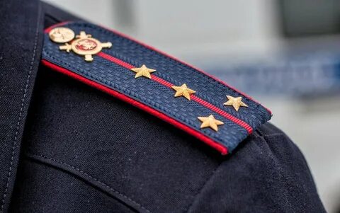 4 звезды полиция