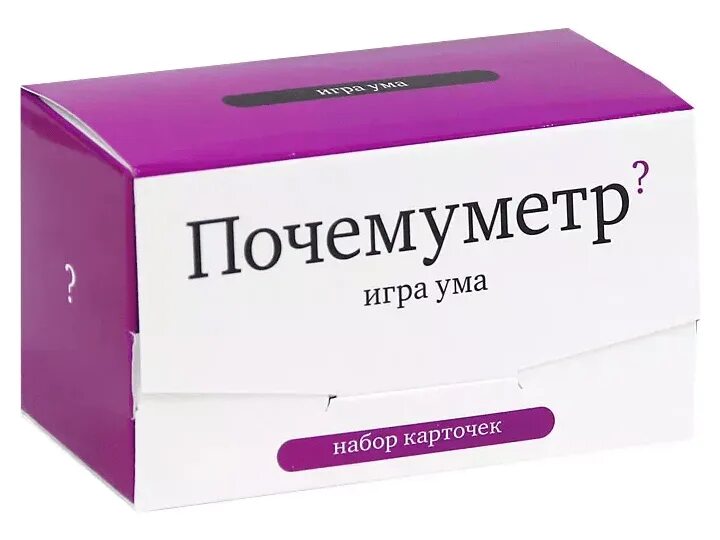 Как получить набор карточек
