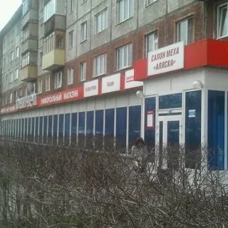 30 лет победы 9