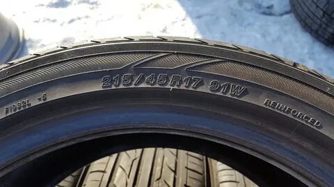 Йокогама r17