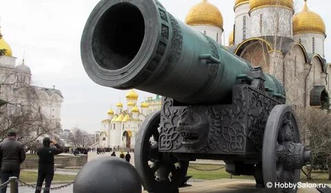 Царе в кремле