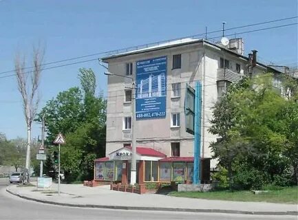 Ул кошевого 2