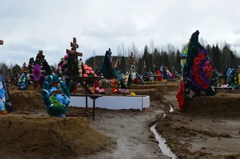 Северное кладбище пермь
