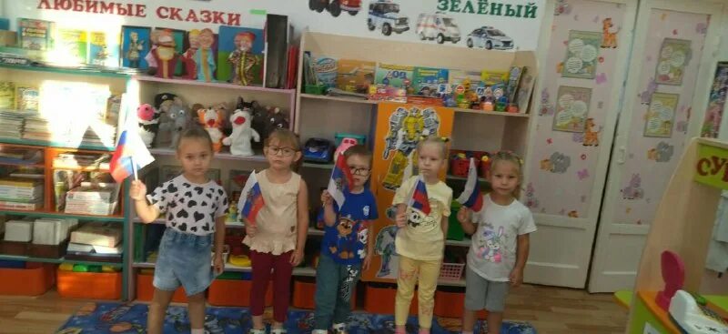 мбдоу "детский сад №48 "пчёлка тамбов. мбдоу детский сад 48. мбдоу детский сад 48. группа знайки. мбдоу детский сад 48.
