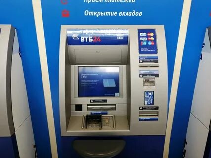 Банкоматы пенза