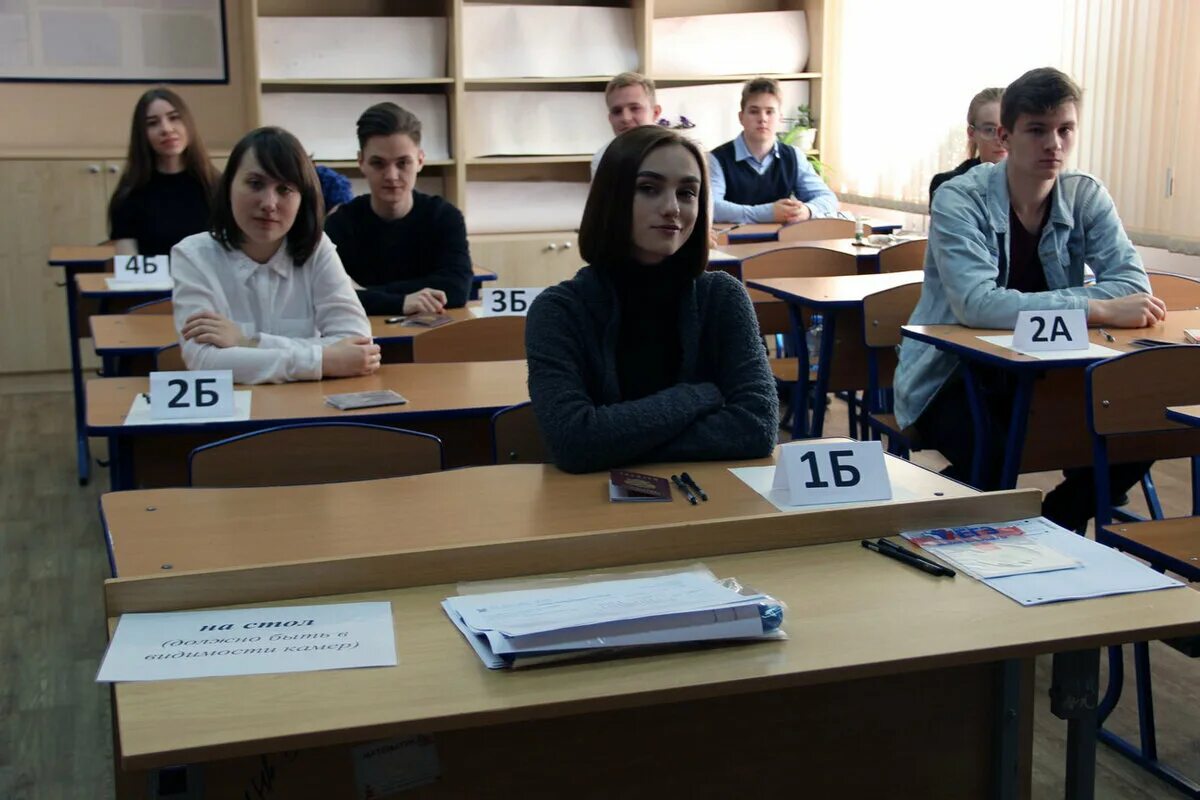 Другой 2 экзамен. Егэ. ученики сдают егэ. стобалльники егэ. экзамен на 100 баллов.