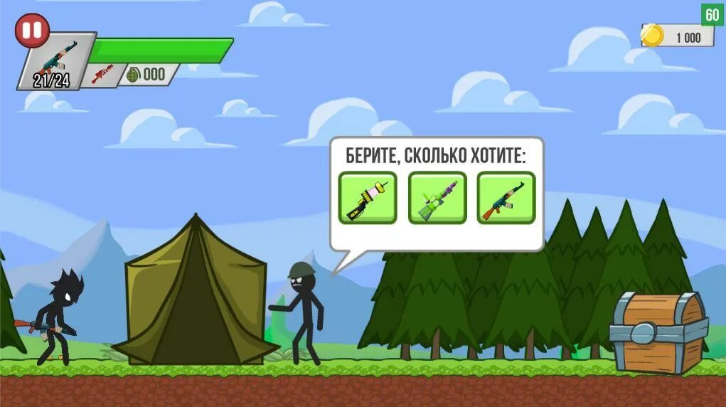 Stickman vs zombies мод много. Игра стикмен против зомби. Стикмен зомби. Строит планету. Игра стикмены против зомби.