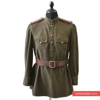 Форму 1943 года