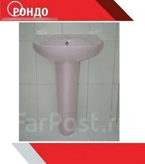 Сантехника рондо