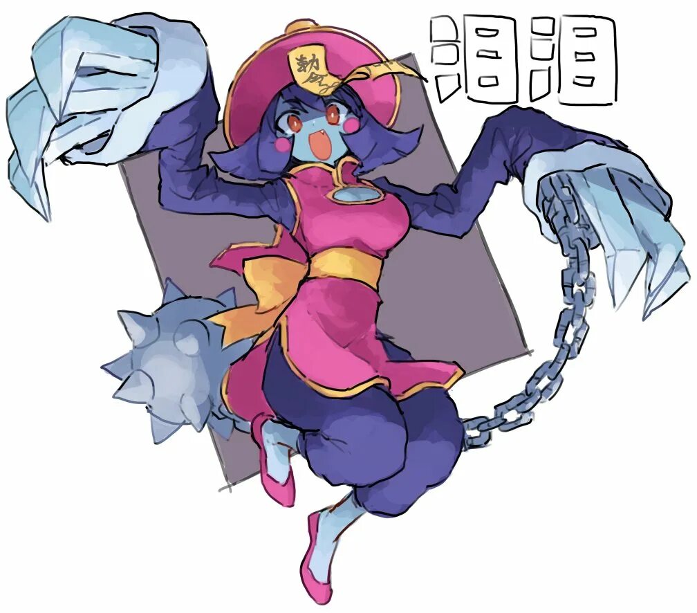 Darkstalkers лей-лей. Jiang Shi Darkstalkers. Darkstalkers Hsien-ko hot. Hsien-ко fat. Хай лей лей