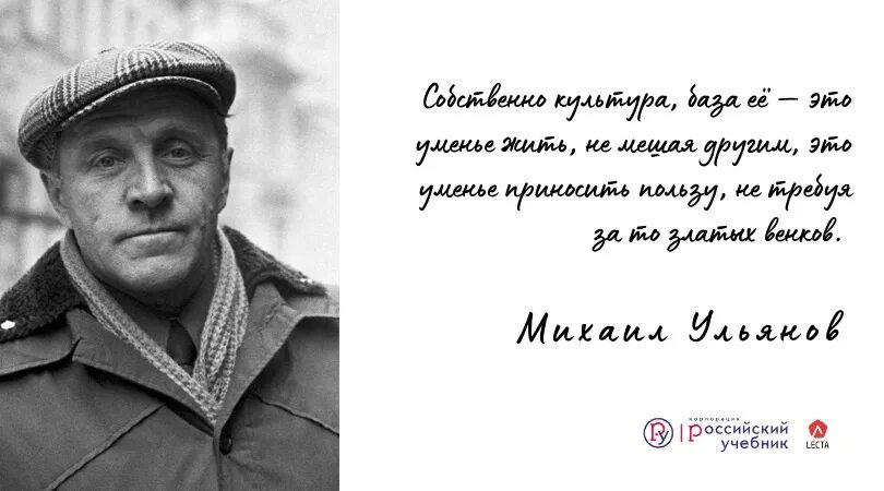 Стоит заметить